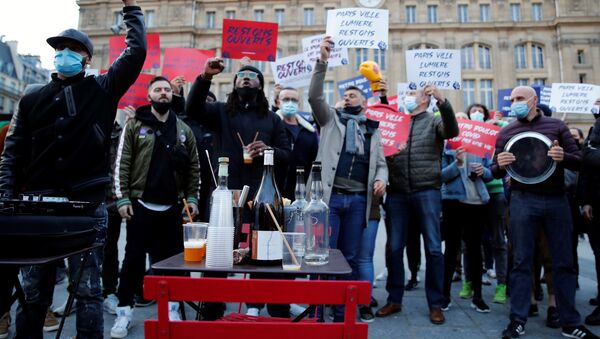 Протести у Паризу - Sputnik Србија