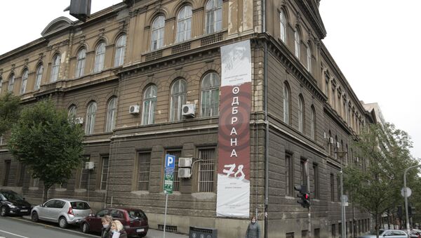 Muzej grada Beograda u Resavskoj 40b - Sputnik Srbija