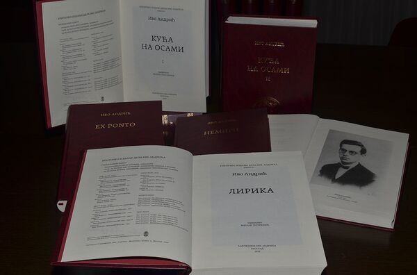 Može li Ivo Andrić ponovo osvojiti Ruse? - Sputnik Srbija