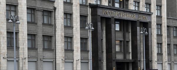 Зграда Државне думе Русије - Sputnik Србија