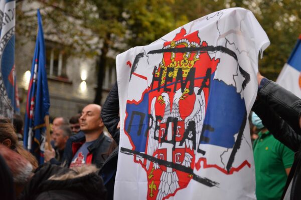 Протест због одржавања фестивала „Мирдита добар дан“: Присутне јаке полицијске снаге /фото/ - Sputnik Србија