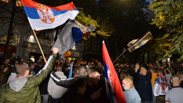 Protest ispred Centra za kulturnu dekontaminaciju zbog održavanja festivala „Mirdita, dobar dan“ - Sputnik Srbija
