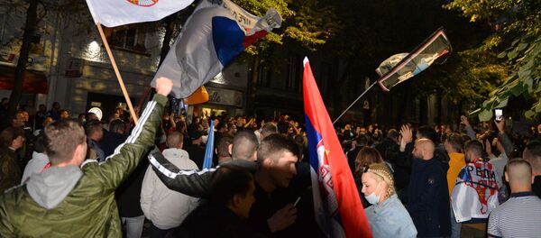 Протест испред Центра за културну деконтаминацију због одржавања фестивала „Мирдита, добар дан“ - Sputnik Србија