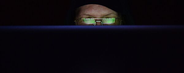 Компјутер Компјутер - Sputnik Србија