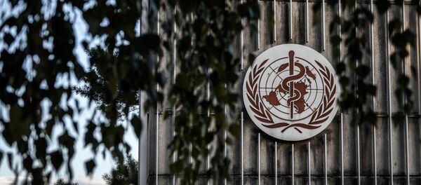 Седиште Светске здравствене организације у Женеви - Sputnik Србија