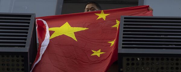 Kina zastava - Sputnik Srbija