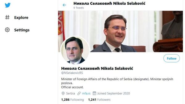 Лажни профил Николе Селаковића на Твитеру - Sputnik Србија