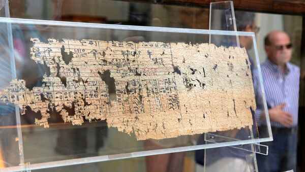 Papirus iz starog Egipta na izložbi - Sputnik Srbija