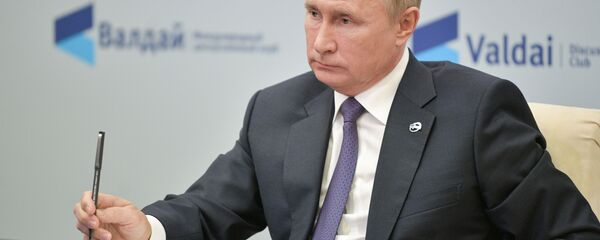 Председник Русије Владимир Путин - Sputnik Србија