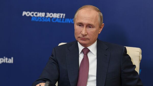 Predsednik Rusije Vladimir Putin na investicionom forumu Rusija zove - Sputnik Srbija