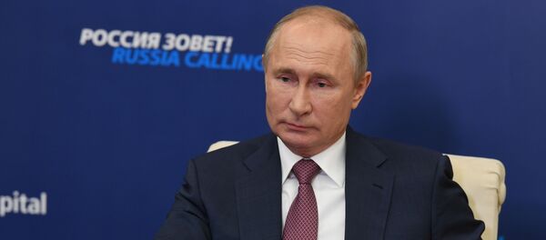 Председник Русије Владимир Путин на инвестиционом форуму Русија зове Председник Русије Владимир Путин на инвестиционом форуму Русија зове - Sputnik Србија