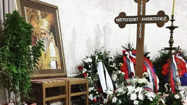 Ковчег у ком је сахрањен митрополит Амфилохије - Sputnik Србија