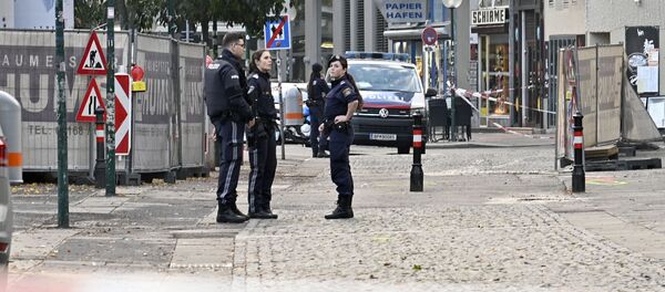 Беч - Sputnik Србија