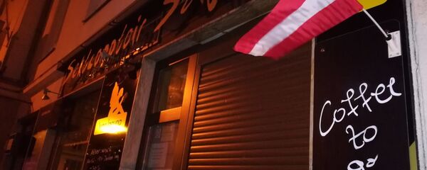 Ресторан више неће радити, али не због тероризма, већ због корона вируса који је од данас закључао Беч. - Sputnik Србија