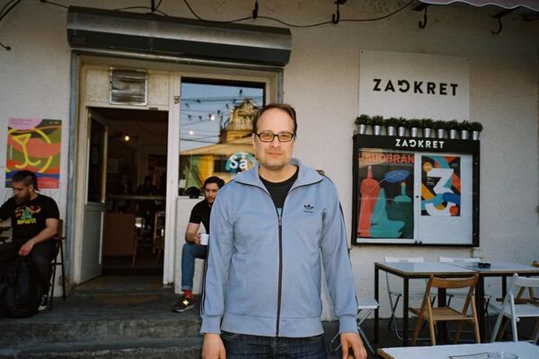 Панк 21. века: музика и за младе бунтовнике и за фину господу Панк 21. века: музика и за младе бунтовнике и за фину господу - Sputnik Србија