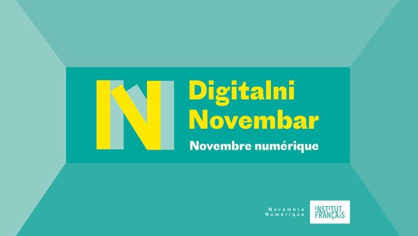 Manifestacija Digitalni novembar u Srbiji - Sputnik Srbija