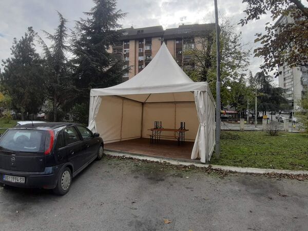 Šta će šatori ispred kovid ambulanti /foto/ Šta će šatori ispred kovid ambulanti /foto/ - Sputnik Srbija