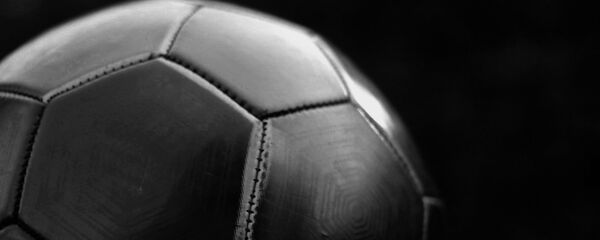 Fudbalska lopta - Sputnik Srbija