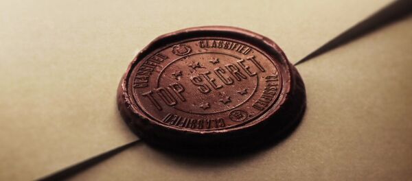 Строго поверљиви документ - Sputnik Србија