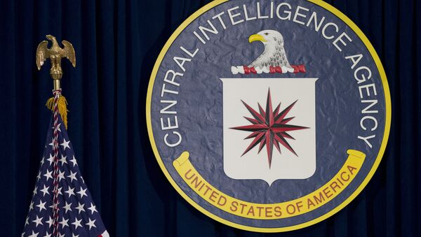 Sedište CIA u Virdžiniji - Sputnik Srbija