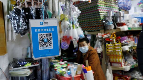 Kju-Ar kod digitalnog uređaja za plaćanje u samoposluzi na pijaci u Pekingu - Sputnik Srbija
