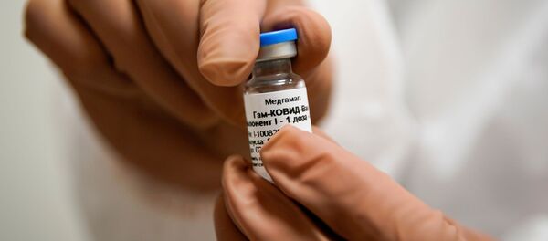 Спутњик Ве вакцина Спутњик Ве вакцина - Sputnik Србија