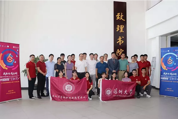 Како је српско-кинески тим младих научника поразио колеге са највећих западних универзитета - Sputnik Србија