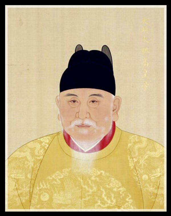 Десет династија које су кројиле светску историју Десет династија које су кројиле светску историју - Sputnik Србија