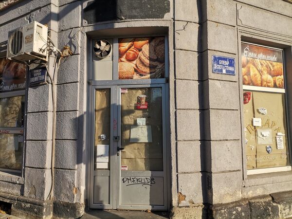 U samo 157 koraka centrom Beograda: Pustoš koju iza sebe ostavlja korona /foto/ U samo 157 koraka centrom Beograda: Pustoš koju iza sebe ostavlja korona /foto/ - Sputnik Srbija