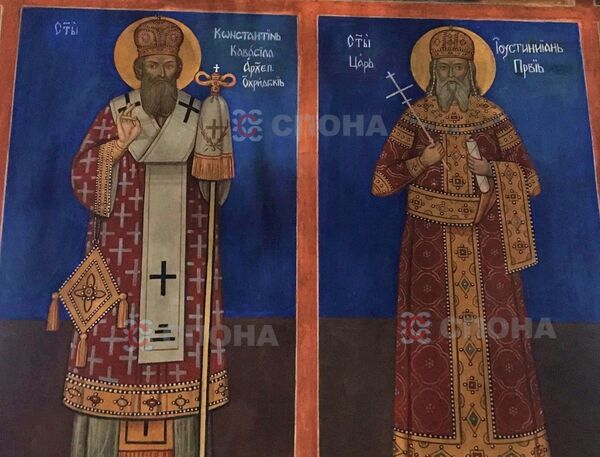 Šokantno iznenađenje u pravoslavnom manastiru u Makedoniji: Preimenovani srpski svetitelji - Sputnik Srbija