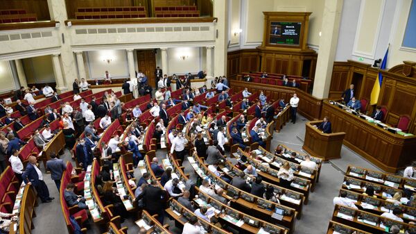 Украјински посланици током заседања Врховне раде - Sputnik Србија