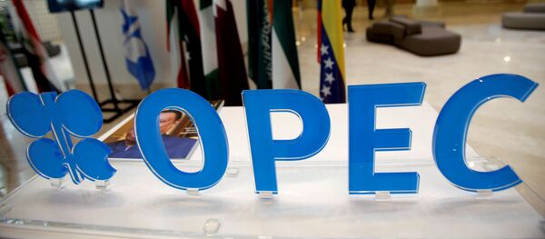 Лого Организације земаља извозница нафте (ОПЕК) - Sputnik Србија
