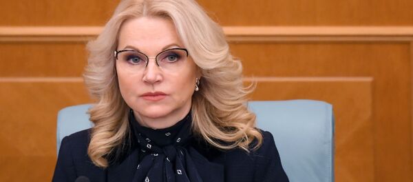 Потпредседница руске владе Татјана Голикова - Sputnik Србија