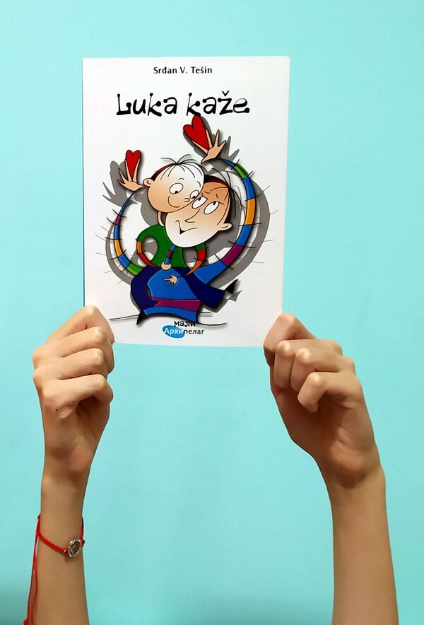 Tata, ja sam terapeut, koji je tvoj problem? - Sputnik Srbija