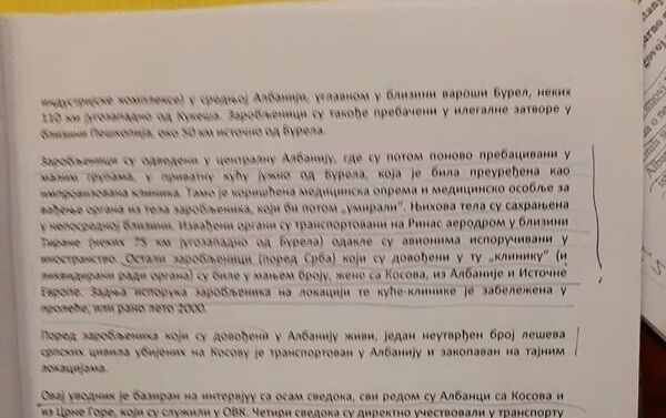 Deo izveštaja u kome se govori da su saslušani svedoci koji su potvrdili priču o trgovini organima u Albaniji - Sputnik Srbija