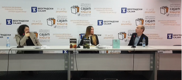 Мухарем Баздуљ, Марија Радић и Властимир Судар на трибини посвећеној Меши Селимовићу - Sputnik Србија