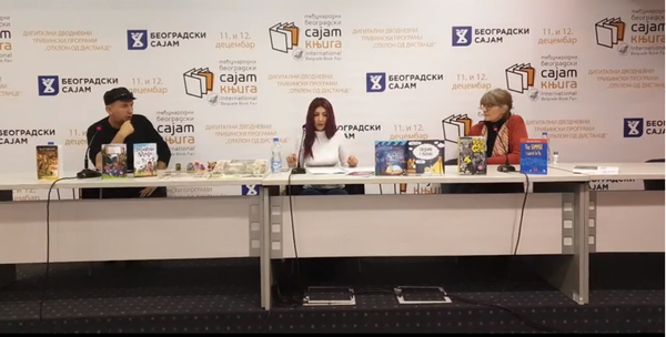 „Отклон од дистанце“: Не одустајемо од (културног) живота! „Отклон од дистанце“: Не одустајемо од (културног) живота! - Sputnik Србија