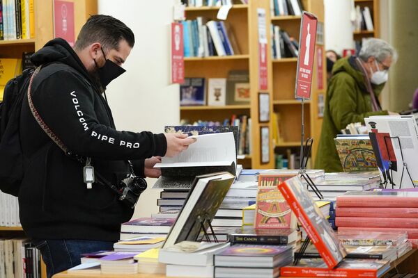 Може ли се Сајам књига преселити у виртуелни простор Може ли се Сајам књига преселити у виртуелни простор - Sputnik Србија