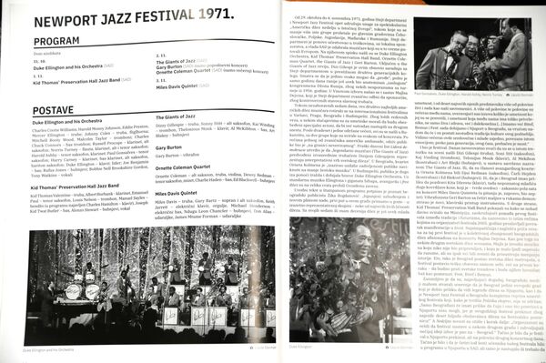 Zašto je Majls Dejvis zbog Beograda odustao od Dubrovnika Zašto je Majls Dejvis zbog Beograda odustao od Dubrovnika - Sputnik Srbija