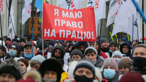Протест против ограничења уведених услед пандемије вируса корона у Украјини - Sputnik Србија
