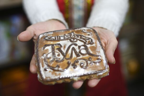 Необичне дечје жеље: Шта је седмогодишњак из Бишкека тражио од Путина - Sputnik Србија