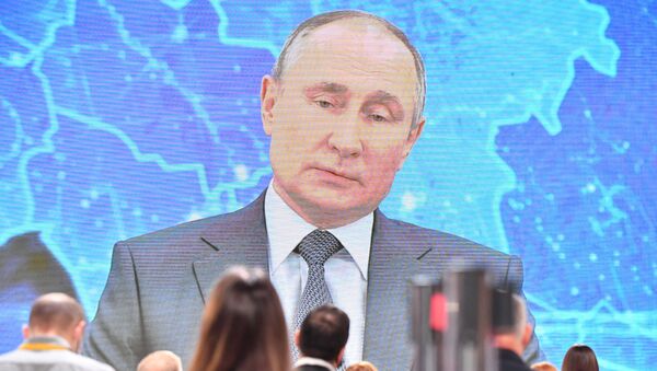 Годишња конференција руског председника Владимира Путина - Sputnik Србија