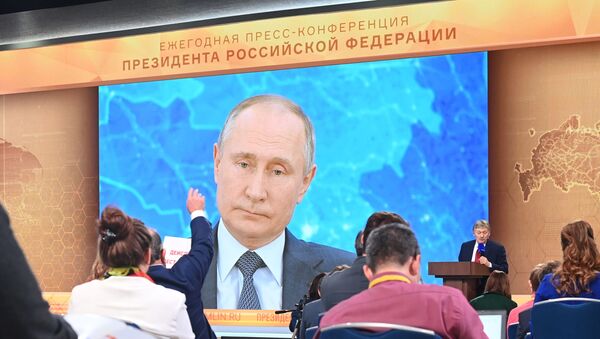 Годишња конференција руског председника Владимира Путина - Sputnik Србија