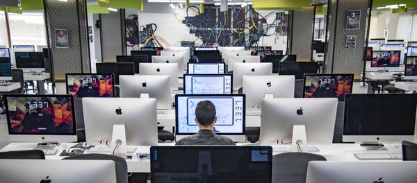 Računarski centar Računarski centar - Sputnik Srbija