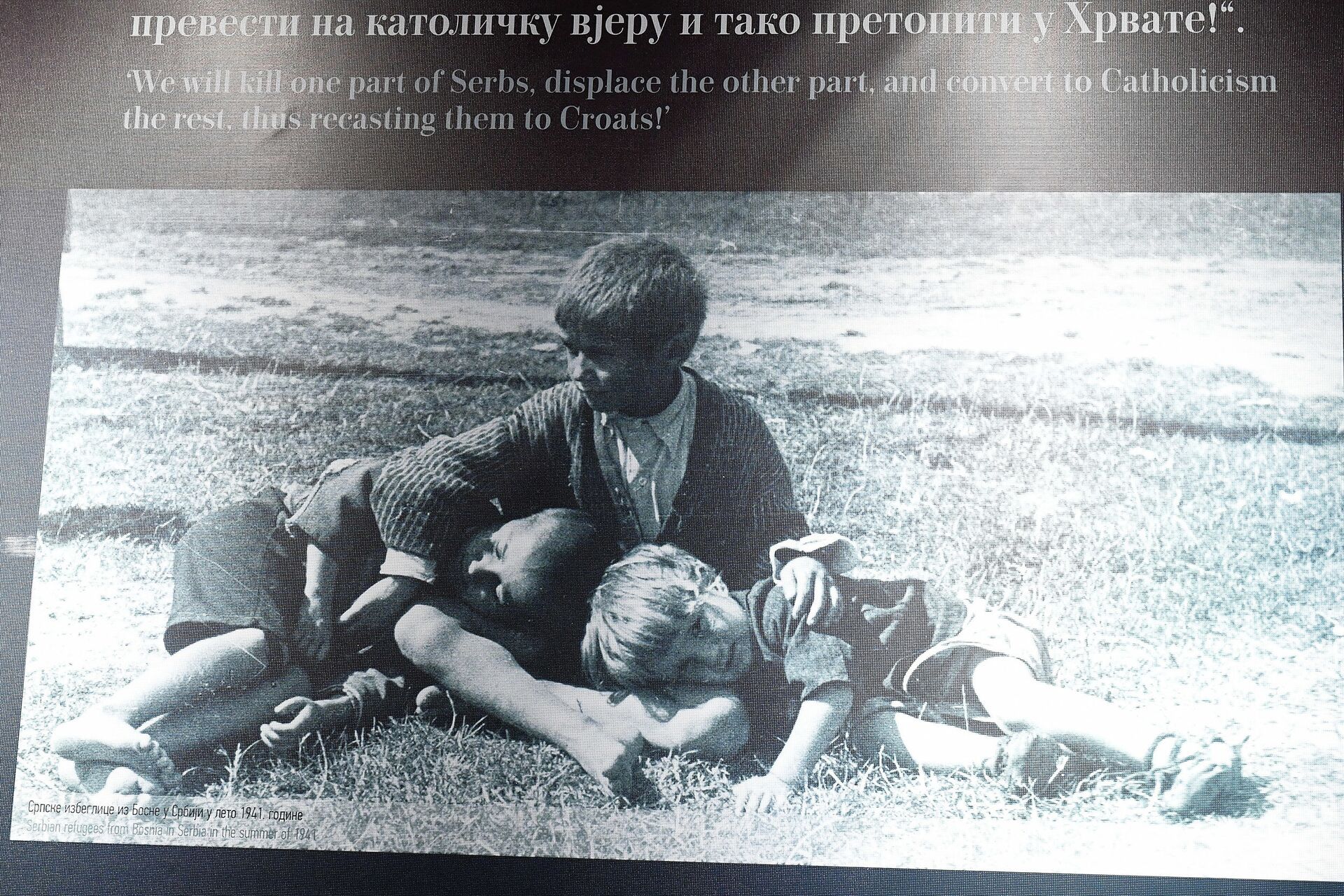 Otvorena izložba „Koncentracioni logor Jasenovac 1941–1945. godine” u Domu Vojske Srbije - Sputnik Srbija, 1920, 13.09.2023