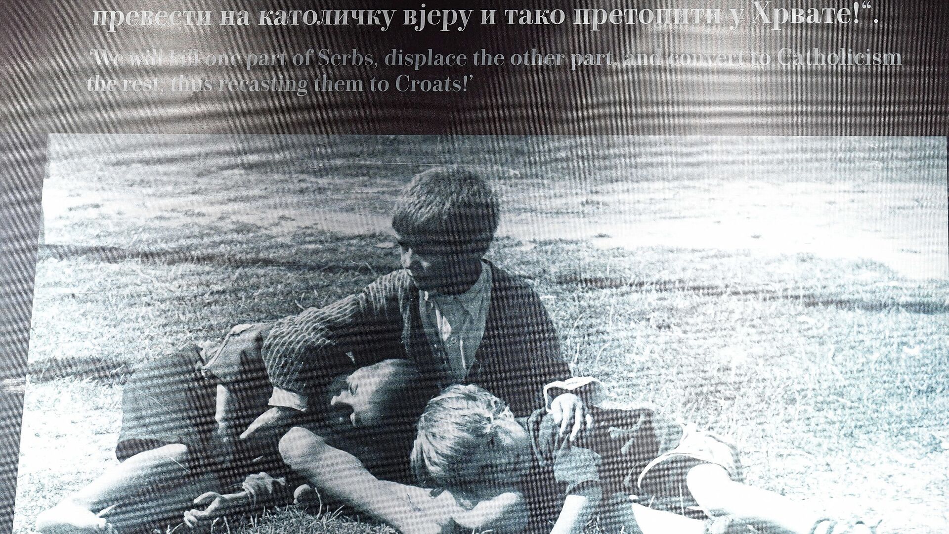 Otvorena izložba „Koncentracioni logor Jasenovac 1941–1945. godine” u Domu Vojske Srbije - Sputnik Srbija, 1920, 03.03.2021