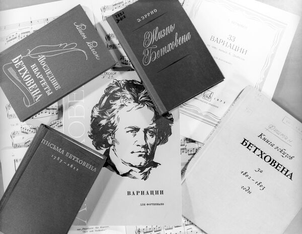 Ludvig van Betoven – Genije koji je prkosio zloj kobi - Sputnik Srbija