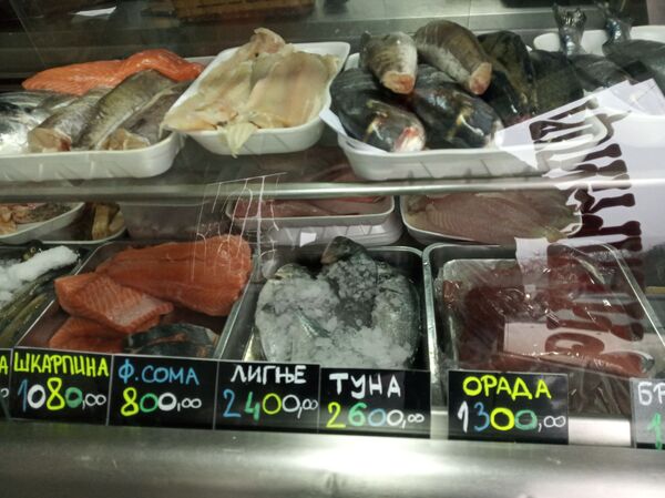 Kovid prepolovio prodaju ribe uoči Nikoljdana  - Sputnik Srbija