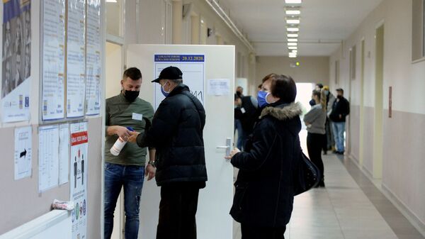 Lokalni izbori u Mostaru - Sputnik Srbija