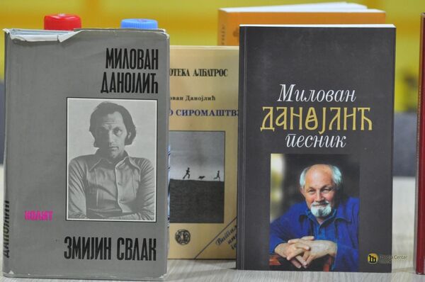 Милован Данојлић, добитник Андрићеве награде: Нису ме заборавили, иако сам у туђини - Sputnik Србија